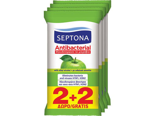 Picture of SEPTONA WIPES GREEN APPLE 2+2